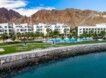 Fujairah Area Guide 2024