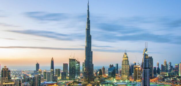 Downtown Dubai Area Guide 2023