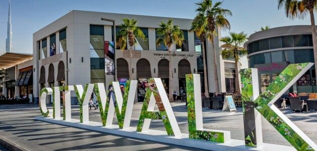 Dubai City Walk Area Guide 2023