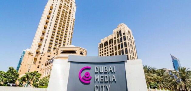 Dubai Media City Area Guide 2023