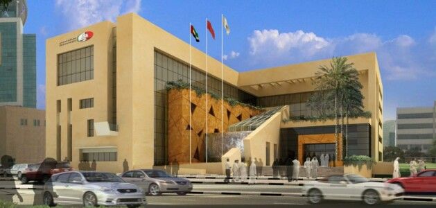 Umm Ramool Dubai Area Guide 2023
