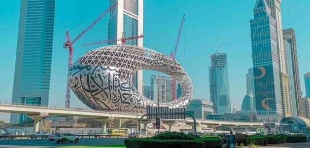 Sheikh Zayed Road Dubai Area Guide 2023