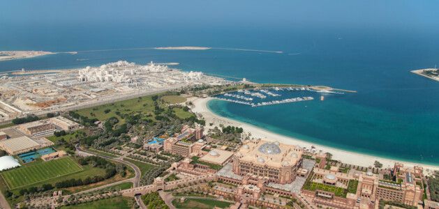 Baniyas Area Guide 2024