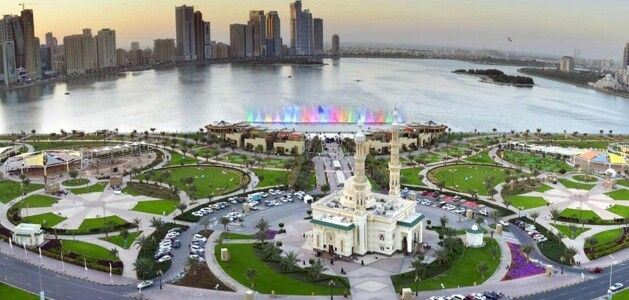 Al Majaz Area Guide 2024