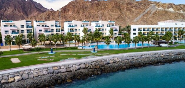 Fujairah Area Guide 2024