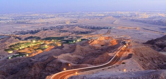 Al Ain Area Guide 2024